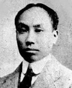 陈独秀